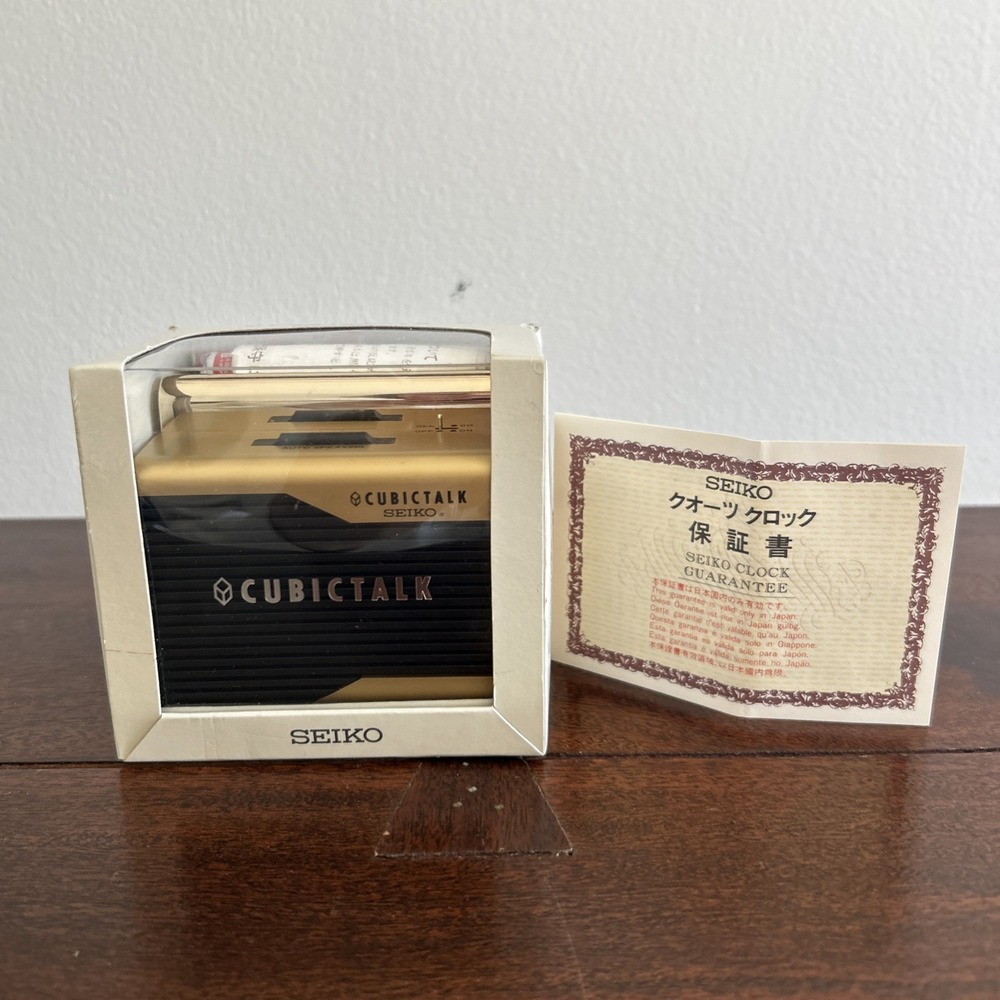 SEIKO CUBICTALK Vintage Alarm Clock Gold Black Retro NOS Papers